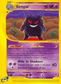 Gengar 048/165 Expedition