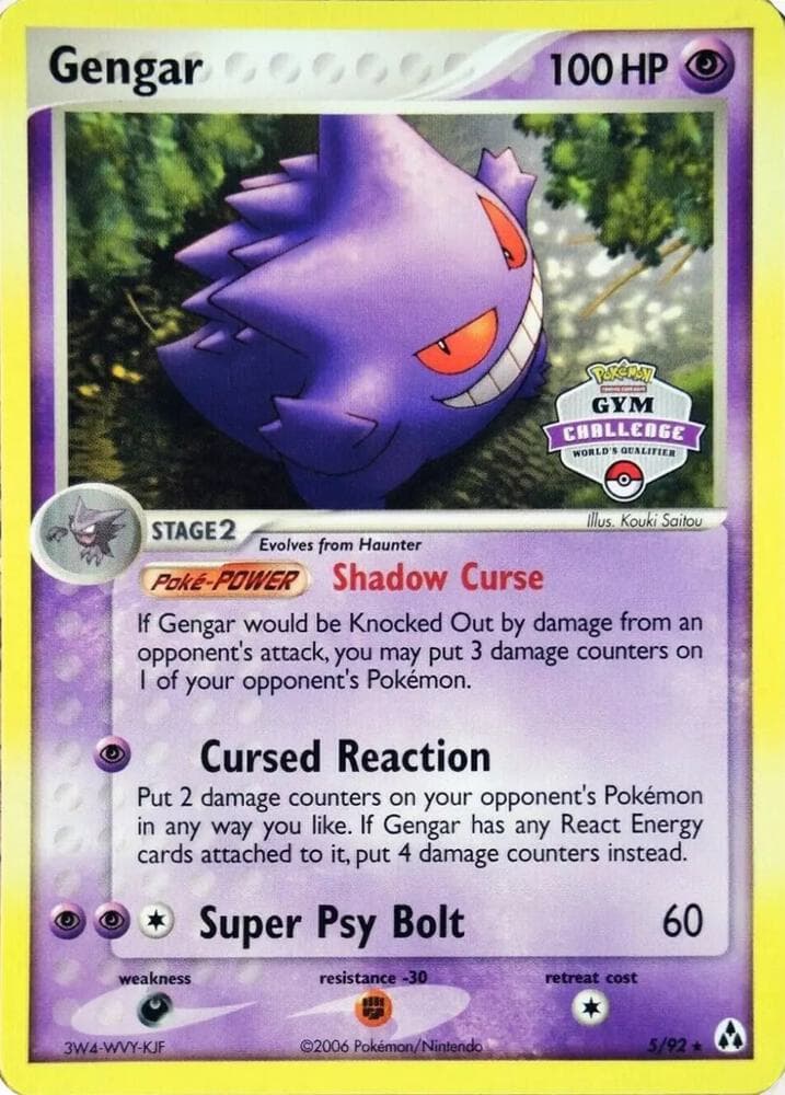Gengar 005/092 League & Championship Cards