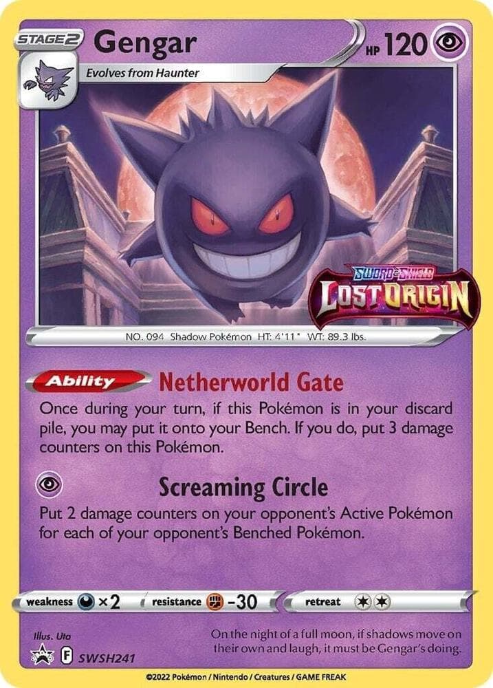 Gengar SWSH241 Sword & Shield Promo Cards