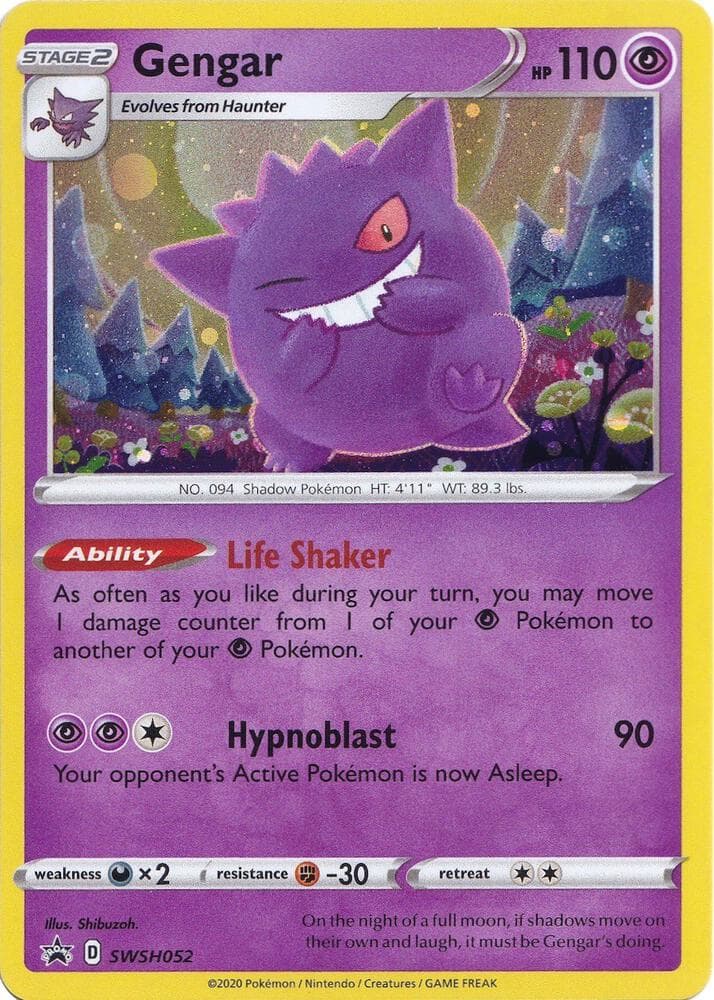 Gengar SWSH052 Sword & Shield Promo Cards