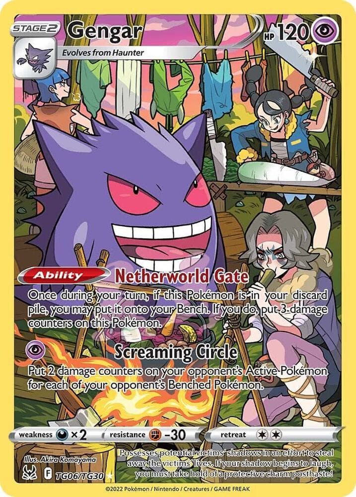 Gengar TG06/TG30 Lost Origin Trainer Gallery