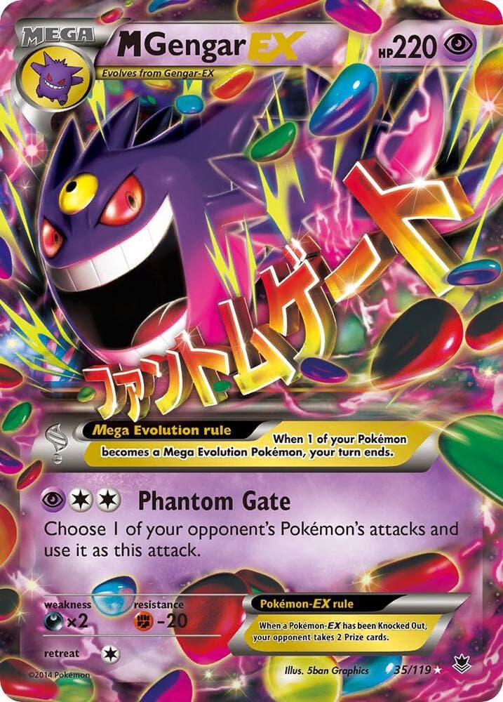 M Gengar EX 35/119 Phantom Forces